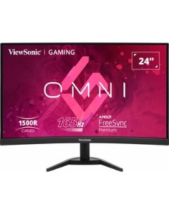 Монитор 24 VX2468 PC MHD VA экран Full HD 165Гц Viewsonic