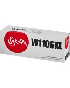Картридж W1106XL для HP черный 5000 к Sakura