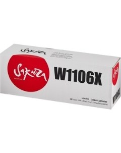 Картридж W1106X 106X для HP черный 3000 к Sakura