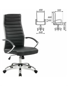 Кресло офисное Style EX 528 экокожа хром черное 531947 Brabix