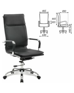 Кресло офисное Cube EX 523 экокожа хром черное 531946 Brabix