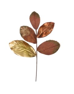 Растение искусственное золотой металл 58см Вещицы