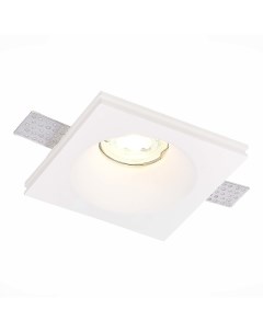 Встраиваемый светильник St252 254 Gypsum St-luce