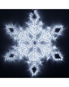 Светодиодная фигура Снежинка холодный свет ARD Snowflake M9 900x900 360Led White Ardecoled