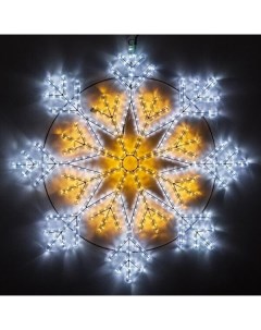 Светодиодная фигура Снежинка ARD Snowflake M12 900x900 720Led White Warm Ardecoled