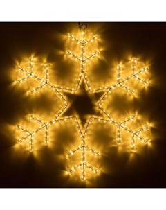 Светодиодная фигура Снежинка теплый свет ARD Snowflake M4 750x750 324Led Warm Ardecoled