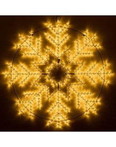 Светодиодная фигура Снежинка теплый свет ARD Snowflake M8 950x950 540Led Warm Ardecoled