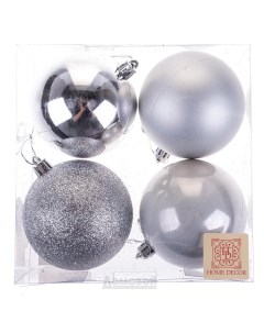 Набор шаров 4 шт 8 см пластик серебро Home decor