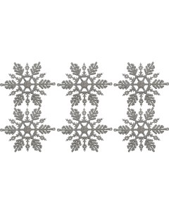 Набор елочных украшений Снежинки 6 шт 10 см пластик серебро Волшебная страна