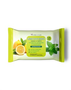 Влажные салфетки 15 Lemon mint очищающие универсальные More de flore