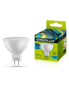 Лампа светодиодная GU5 3 9 Вт 4500К 180 240 В Ergolux