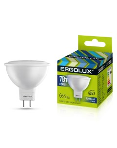 Лампа светодиодная GU5 3 7 Вт 6500К 180 240 В Ergolux