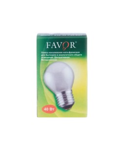Лампа накаливания E27 40 Вт шарик матовая Favor
