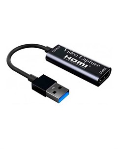 Кабель USB 3 0 HDMI KS 477 Ks-is