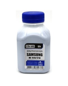 Тонер STA 545 для Samsung фл 57г Black&white