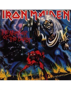 Виниловая пластинка Iron Maiden The Number Of The Beast 0825646252404 Parlophone