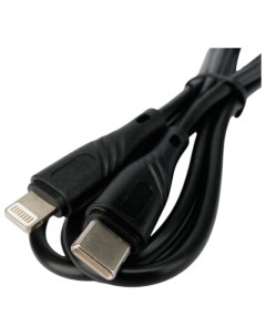 Кабель интерфейсный USB 2 0 CCB USB2 CMAPO1 1MB Lightning Type C Classic0 1 2 1A 20Вт быст зар медь  Cablexpert