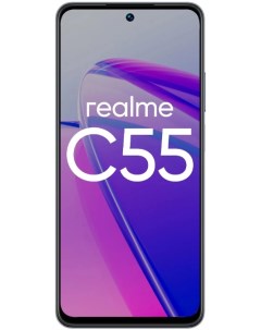 Смартфон C55 6 128 черный Realme
