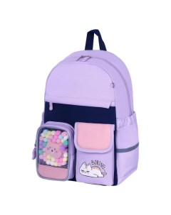 Детский рюкзак школьный Brauberg PASTEL Котик 271422 PASTEL Котик 271422