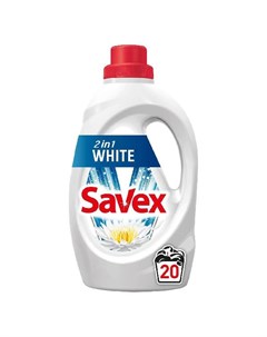 Гель для стирки SAVEX для белого белья 2 в 1 23373 для белого белья 2 в 1 23373 Savex