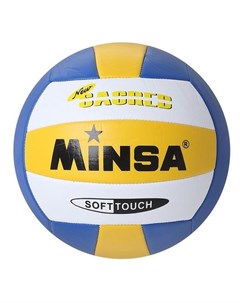 Мяч волейбольный MINSA 735913 735913 Minsa