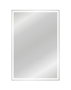 Зеркальный шкаф Квартет 50 СС 00002382 с подсветкой Белый Style line