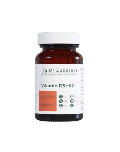 Витамин Д3 К2 Dr Zubareva Др Зубарева капсулы 2000МЕ 90шт Жива продукт про ооо