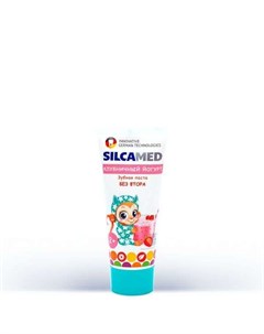 Зубная паста клубничный йогурт Silcamed Силкамед 65мл Русдент