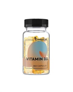 Витамин Д3 MyChoice Nutrition капсулы 600ME 360шт Фофуд ооо