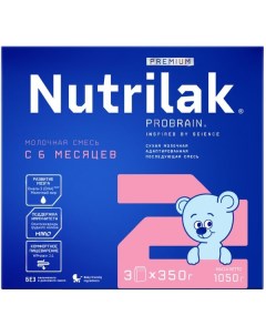 Смесь сухая молочная последующая для детей с 6 мес Premium 2 Nutrilak Нутрилак 1050г Зао "инфаприм"