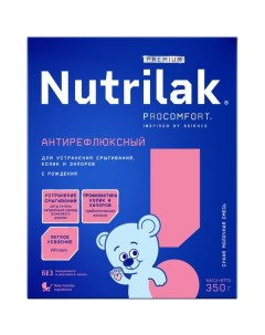 Смесь Nutrilak Нутрилак Premium Антирефлюксная молочная сухая 350 г Зао "инфаприм"