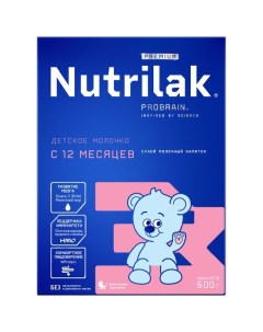 Напиток Nutrilak Нутрилак Premium 3 молочный сухой 600 г Зао "инфаприм"