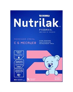 Смесь Nutrilak Нутрилак Premium 2 молочная сухая адаптированная последующая 600 г Зао "инфаприм"