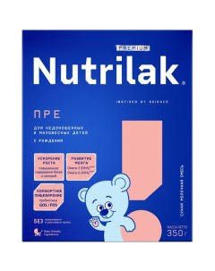 Смесь Nutrilak Нутрилак Premium ПРЕ с рождения молочная сухая 350 г Зао "инфаприм"