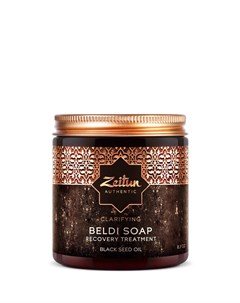 Целительное марокканское мыло Бельди Черный тмин для всех типов кожи 250мл Zeitun