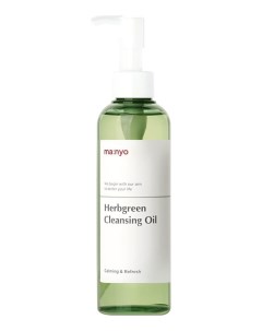 Гидрофильное масло для лица с экстрактами трав Herbgreen Cleansing Oil Масло 200мл Manyo factory