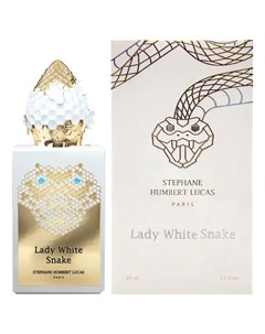 Lady White Snake парфюмерная вода 50мл Stephane humbert lucas 777