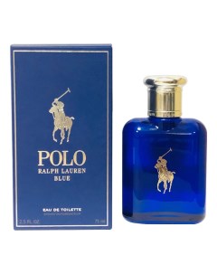 Polo Blue туалетная вода 75мл запаска Ralph lauren