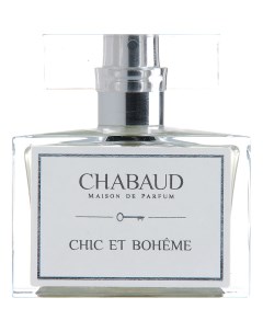 Chic Et Boheme парфюмерная вода 30мл уценка Chabaud maison de parfum