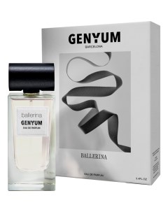 Ballerina парфюмерная вода 100мл Genyum