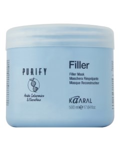 Маска для волос с кератином и гиалуроновой кислотой Purify Filler Mask Маска 500мл Kaaral