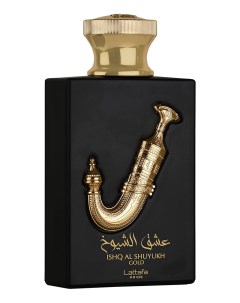 Ishq Al Shuyukh Gold парфюмерная вода 100мл уценка Lattafa