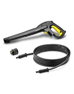 Пистолет и шланг высокого давления К 2 Karcher