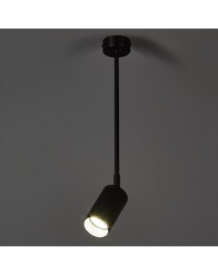 Светильник настенно потолочный OL45 1 лампа 2 м цвет черный Era
