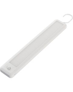 Светильник линейный светодиодный Linear LED Mobile Hanger 270 мм 2 35 Вт нейтральный белый свет USB Ledvance