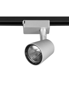 Трековый светильник PTR 0315 светодиодный 15 Вт 4000 К однофазный цвет серый Jazzway
