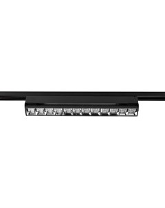 Трековый светильник прожектор PTR 2130R светодиодный 30 Вт 4000 К однофазный цвет черный Jazzway
