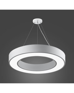 Светильник подвесной светодиодный Geometria Ring 5 м нейтральный белый свет 3200 Лм цвет белый Без бренда