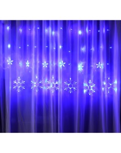 Электрогирлянда Снежинки в ночи 3x1 м 120 ламп синий цвет света 8 режимов работы Auralight