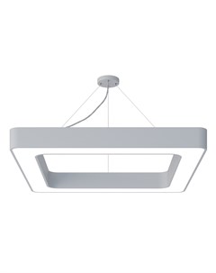 Светильник подвесной светодиодный Geometria Quadro 5 м нейтральный белый свет 70 Вт цвет белый Без бренда